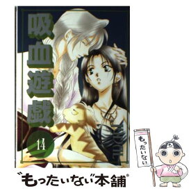 楽天市場 Judal 本 雑誌 コミック の通販