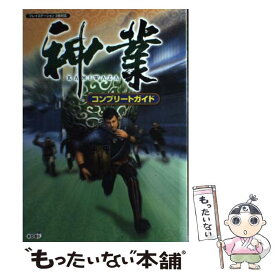 楽天市場 神業 ゲーム Ps2の通販