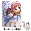 楽天市場 はましまの通販