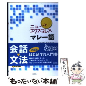 楽天市場 近藤由美の通販