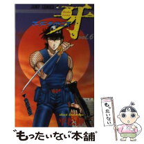 楽天市場】マーダーライセンス 中古の通販 