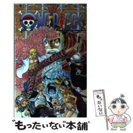 楽天市場 Onepiece 巻の通販