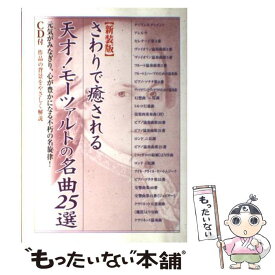 楽天市場 みなぎりの通販 楽天市場 みなぎりの通販