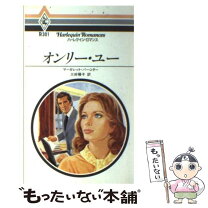 楽天市場】マーガレット パージターの通販 