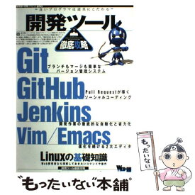 楽天市場 ジャンルトップ一覧 インターネット通販 オンラインショッピング