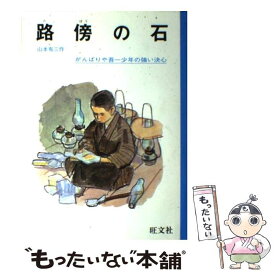 楽天市場 井口 カレンダーの通販 楽天市場 井口 カレンダーの通販