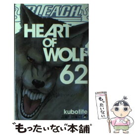 楽天市場 Bleach ブリーチ62の通販