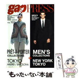 【中古】 gap　PRESS　PRE＾TーA｀ーPORTER vol．101（2011ー20 / ギャップ・ジャパン / ギャップ・ジャパ [大型本]【メール便送料無料】【あす楽対応】