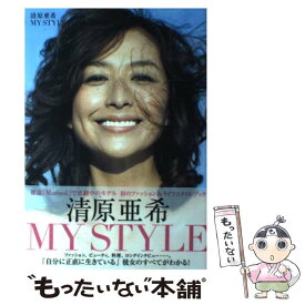 楽天市場 清原亜希my Styleの通販