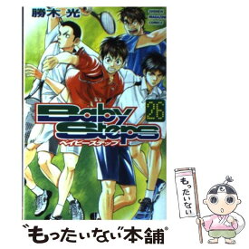 【中古】 ベイビーステップ 26 / 勝木 光 / 講談社 [コミック]【メール便送料無料】【あす楽対応】