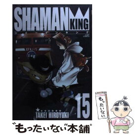 楽天市場 シャーマンキング 完全版の通販