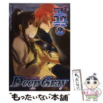 楽天市場】D．Gray－manコミックアンソロジーの通販 