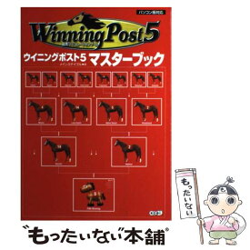 楽天市場 ウイニングポスト5中古の通販