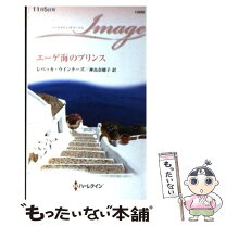 楽天市場】wintersの通販 