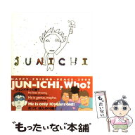 【中古】 Junichi / 小野 純一 / マガジンハウス [単行本]【メール便送料無料】【最短翌日配達対応】
