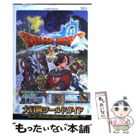 楽天市場 ドラクエ10 Wiiの通販