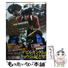 楽天市場 漫画 Gガンダムの通販