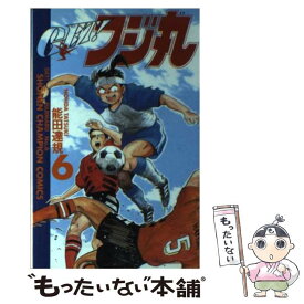 楽天市場 能田達の通販