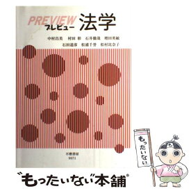 楽天市場 比奈子の通販