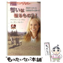 楽天市場】marelliの通販 