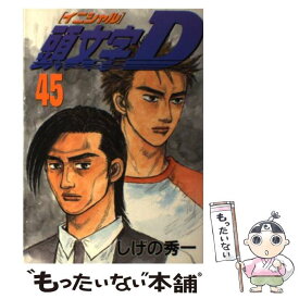 楽天市場 イニシャルd コミック 中古の通販