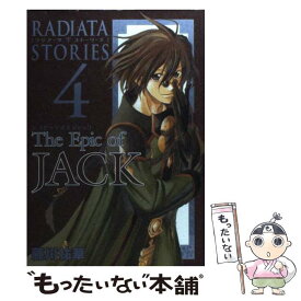 楽天市場 Storiesの通販 楽天市場 Storiesの通販
