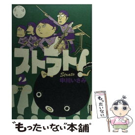 楽天市場 中川いさみ ストラト 中古の通販