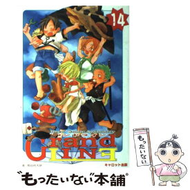楽天市場 ワンピース コミック 79の通販