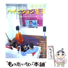 楽天市場 そろそろ の通販