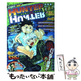楽天市場 Hunter Hunter ハンターの系譜の通販