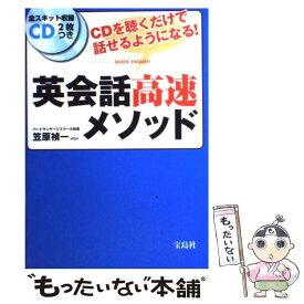 楽天市場 鉄道コム 本 雑誌 コミック の通販 楽天市場 鉄道コム 本 雑誌 コミック の通販