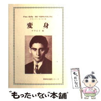 楽天市場】同学社の通販 