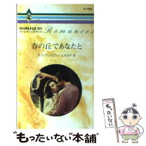 楽天市場】cravenの通販 