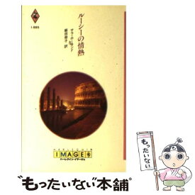 楽天市場 大谷ひろこの通販