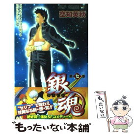 楽天市場 銀魂 41巻 中古の通販 楽天市場 銀魂 41巻 中古の通販