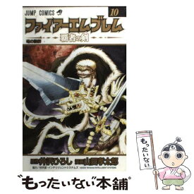 楽天市場 ファイアーエムブレム 覇者の剣 10の通販