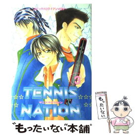 【中古】 Tennis　nation コミックパロディアンソロジー 3 / オークラ出版 / オークラ出版 [コミック]【メール便送料無料】【あす楽対応】