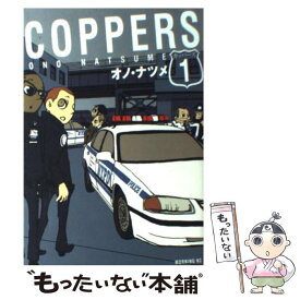 楽天市場 Coppersの通販