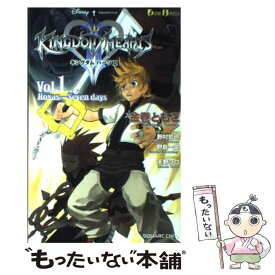 楽天市場 キングダムハーツ 小説の通販