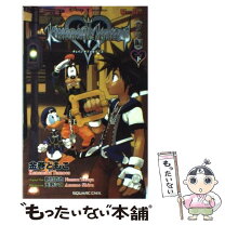 楽天市場】キングダムハーツ3d 小説の通販 