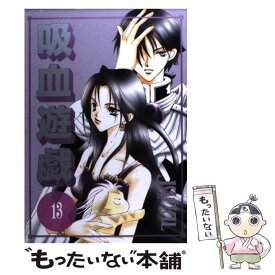 楽天市場 Judal 本 雑誌 コミック の通販