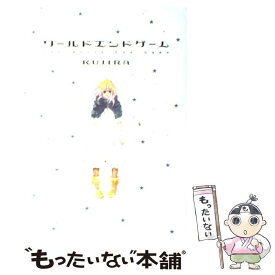 楽天市場 Ir 祥伝社 フィールc レディース コミック 本 雑誌 コミックの通販 楽天市場 Ir 祥伝社 フィールc レディース コミック 本 雑誌 コミックの通販
