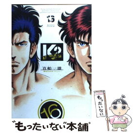 楽天市場 K2 コミック 34の通販