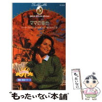 楽天市場】ginaの通販 