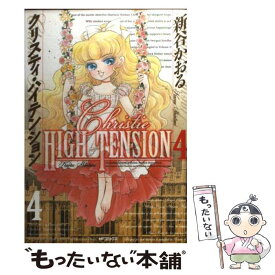 楽天市場 ドロロンえん魔くん えん魔くん 本 雑誌 コミック の通販