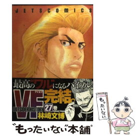 楽天市場 Vf アウトサイダーヒストリー 27の通販 楽天市場 Vf アウトサイダーヒストリー 27の通販