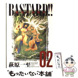 楽天市場 Bastard 完全版 10の通販 楽天市場 Bastard 完全版 10の通販