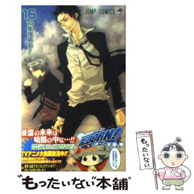 【中古】 家庭教師ヒットマンREBORN！ 16 / 天野 明 / 集英社 [コミック]【メール便送料無料】【あす楽対応】