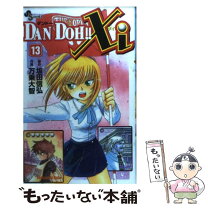 楽天市場】DOHの通販 