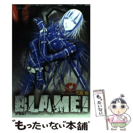 楽天市場 Blame の通販